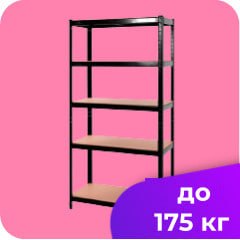БОНА-ПРО